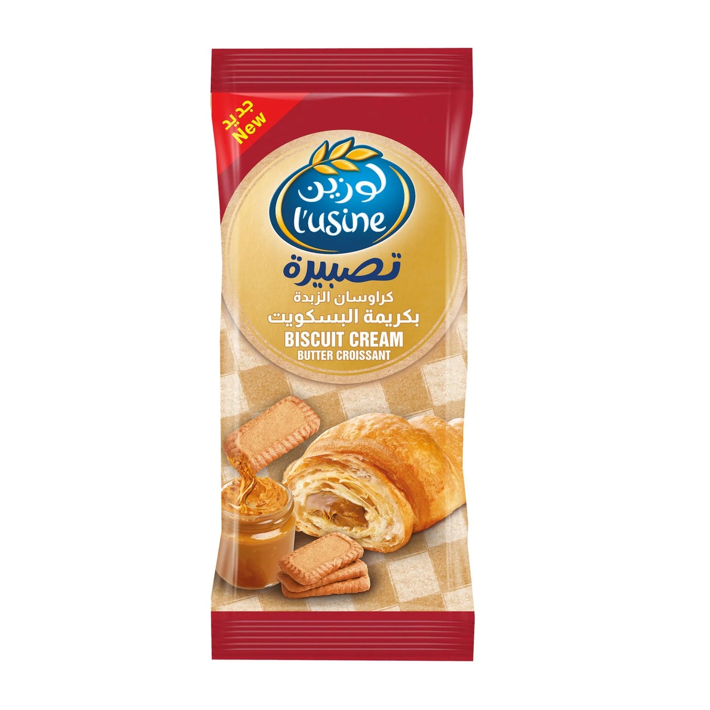 L'usine Butter Croissant Filled with Biscuit Cream 83 gr