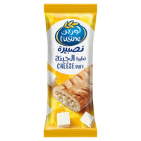 L'usine Cheese Puff 70 gr