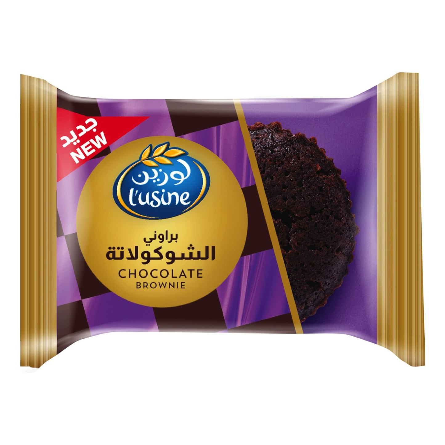 L'usine Chocolate Brownie 50 gr