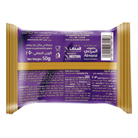 L'usine Chocolate Brownie 50 gr