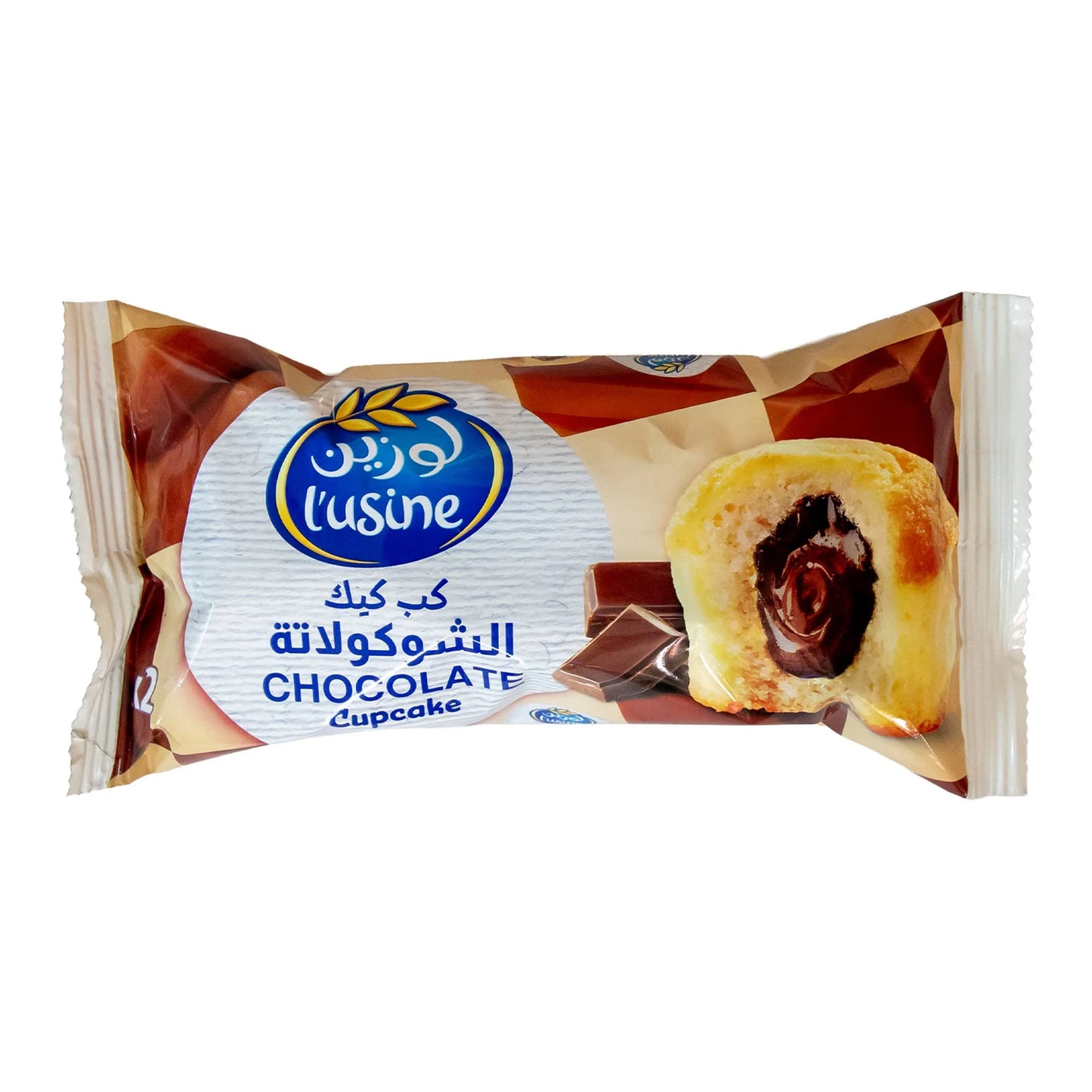 L'usine Cupcakes Filled with Chocolate Cream (2 Pieces) 60 gr