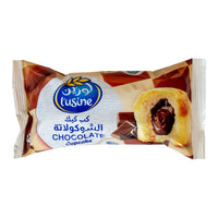 L'usine Cupcakes Filled with Chocolate Cream (2 Pieces) 60 gr
