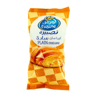 L'usine Plain Croissant 50 gr