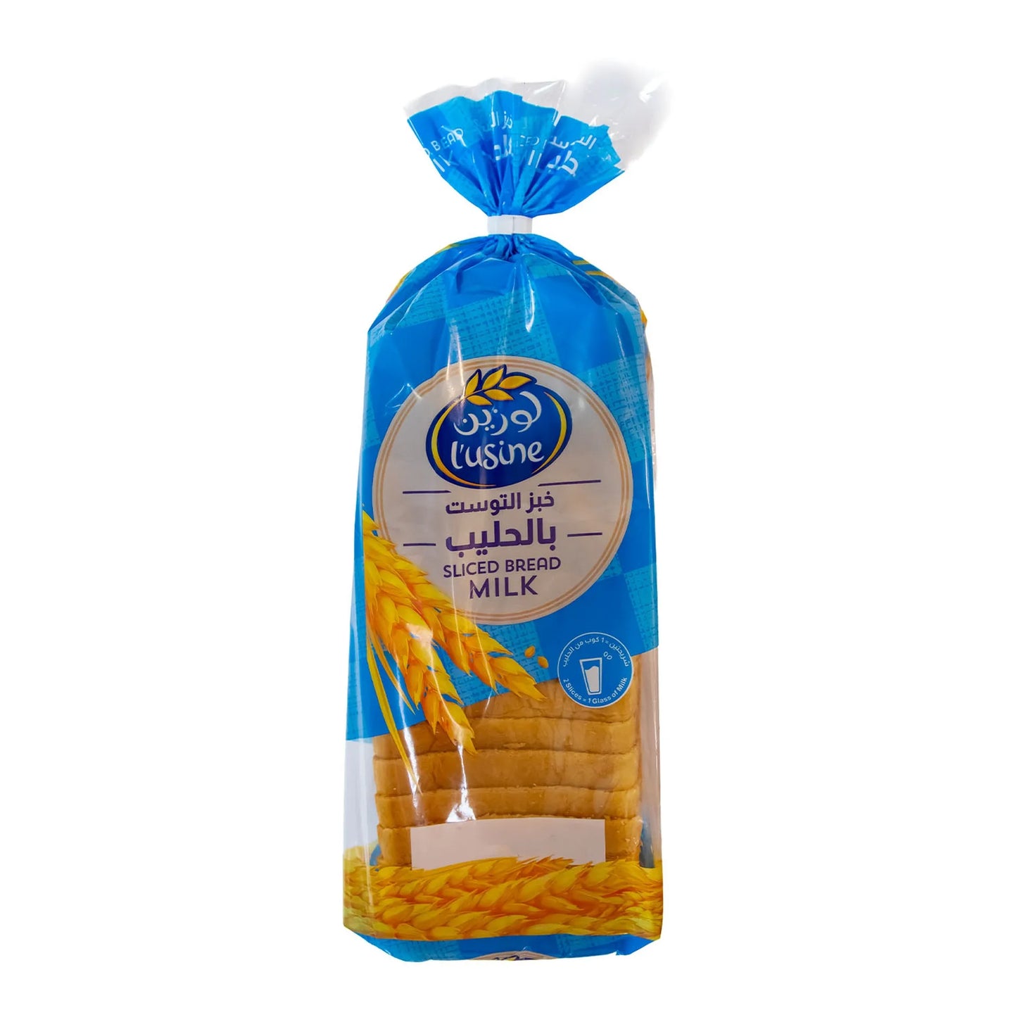 L'usine Sliced Milk Bread 600 gr