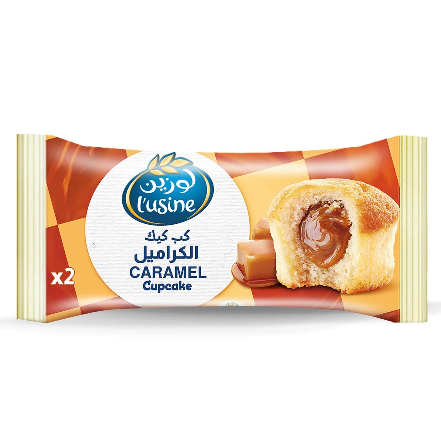 L'usine Soft Cupcakes Filled with Caramel (2 Pieces) 60 gr