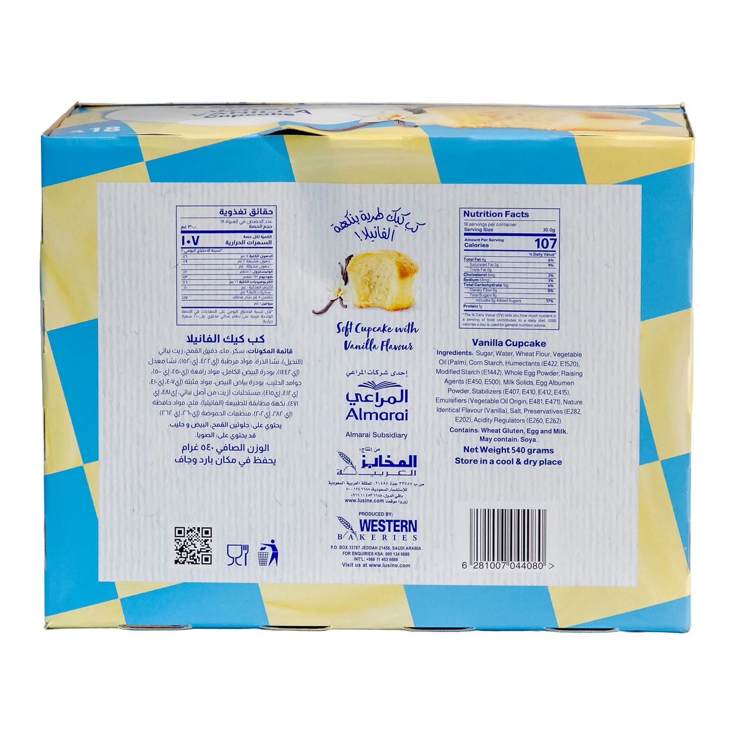 L'usine Vanilla Cupcakes 18 x 30 gr