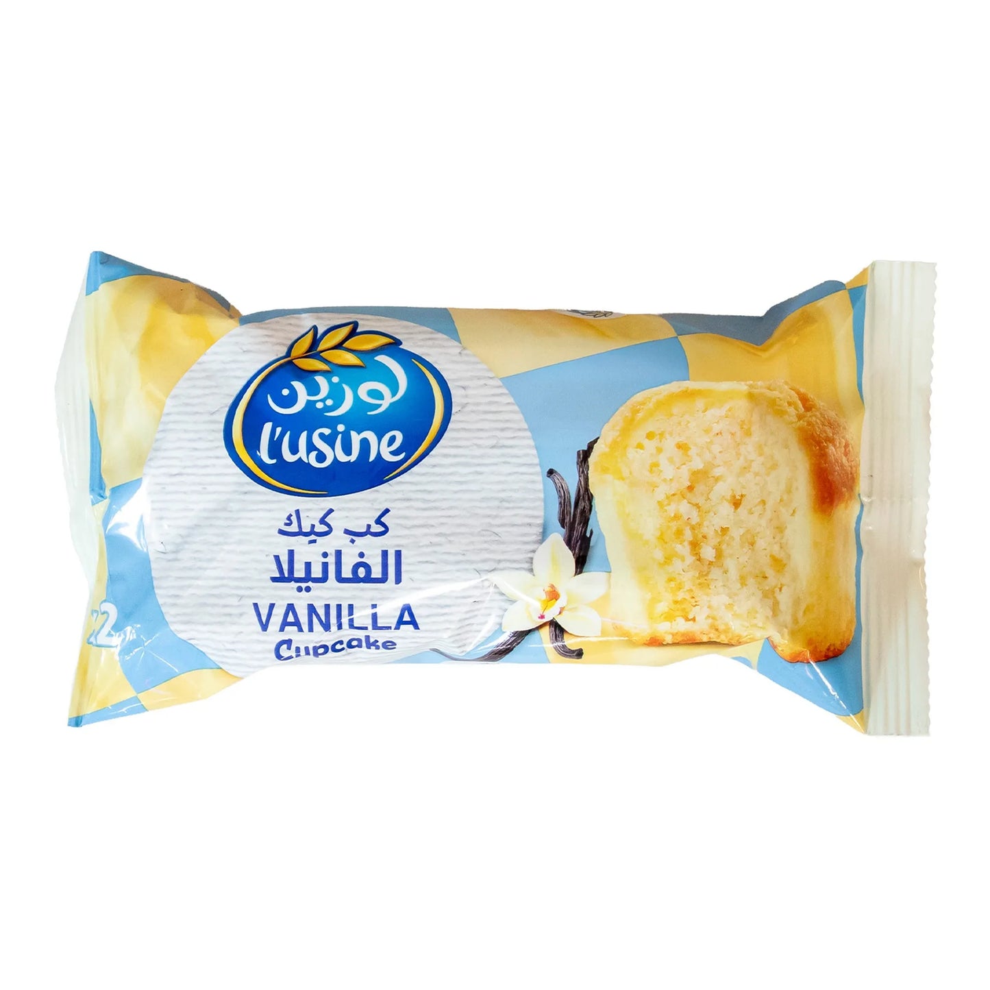 L'usine Vanilla Cupcakes (2 Pieces) 60 gr