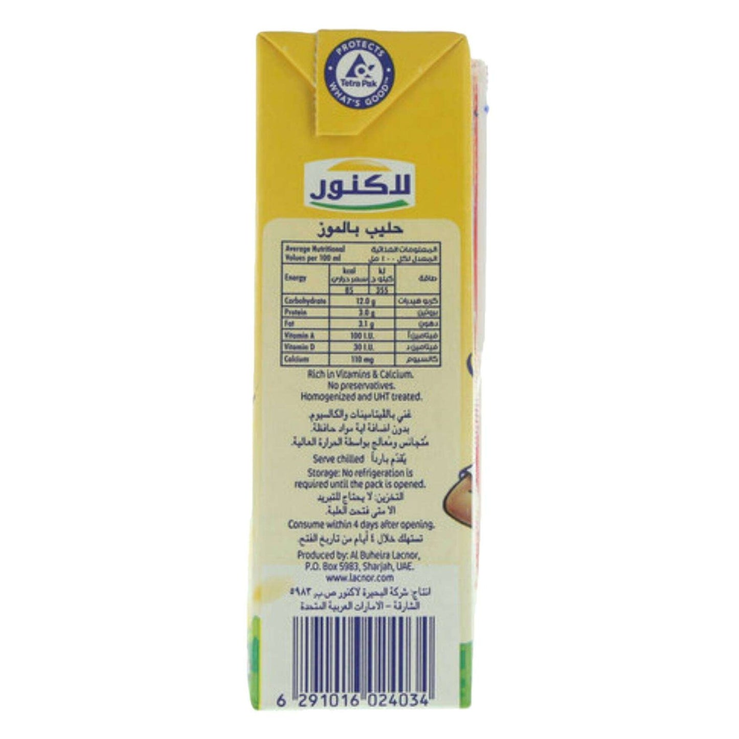 Lacnor Essentials Long Life Banana Milk 8x180ml