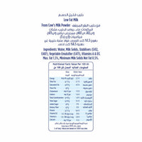 Lacnor Long Life Low Fat Milk 4x1L