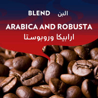 Lavazza Crema E Gusto Classico Ground Coffee, 250g