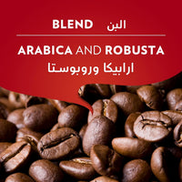 Lavazza Qualita Rossa Arabica Robusta Ground Coffee 250 gr