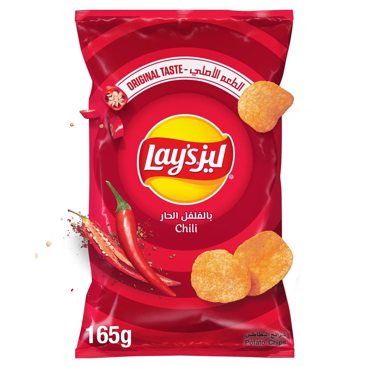 Lay's Chili Potato Chips 165 gr