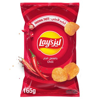 Lay's Chili Potato Chips 165 gr