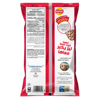 Lay's Chili Potato Chips 165 gr