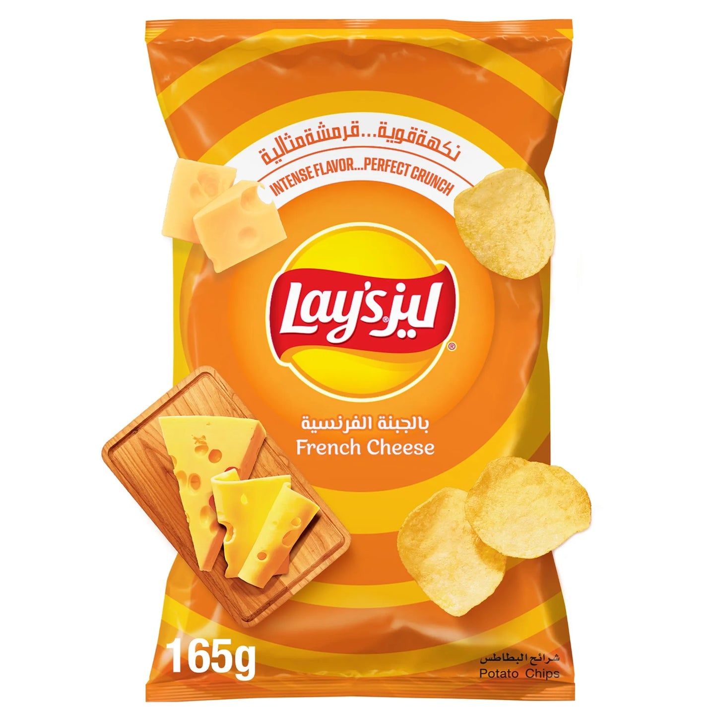 Lay's French Cheese Potato Chips 155 gr