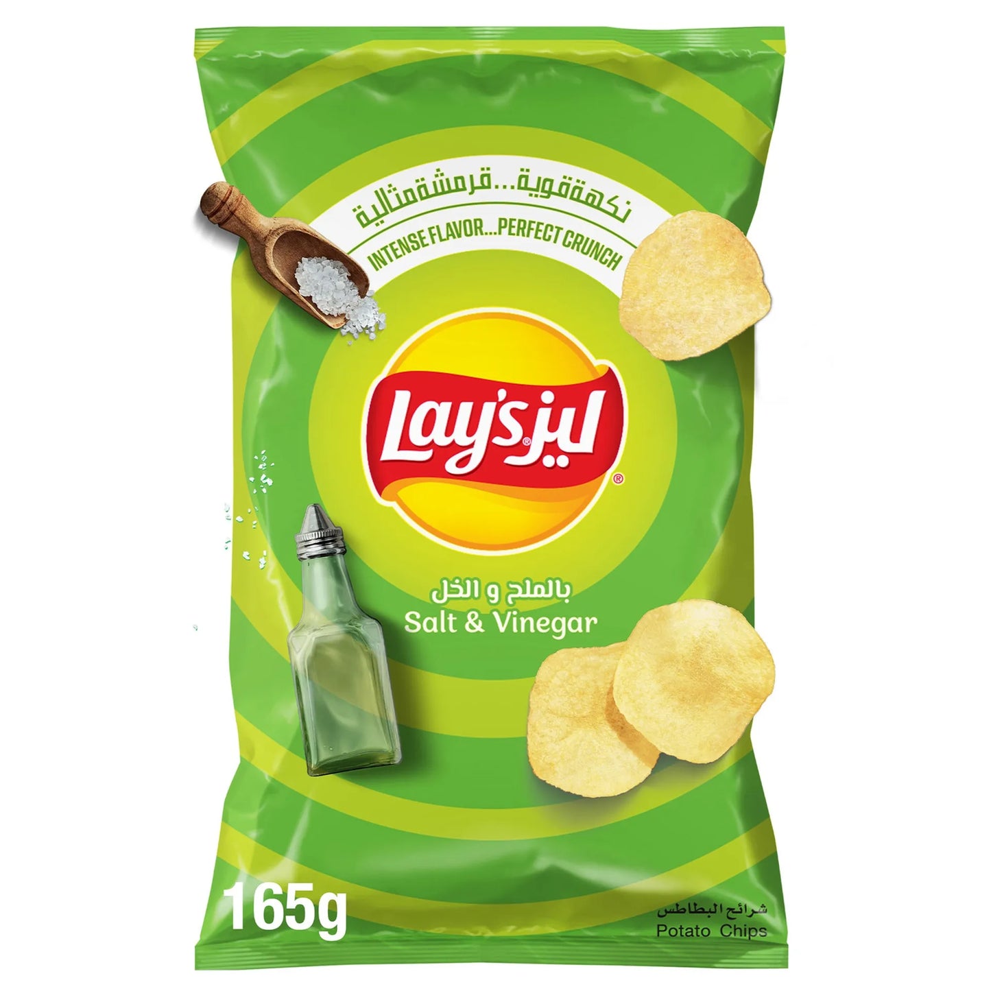 Lay's Salt & Vinegar Potato Chips 165 gr