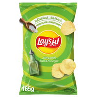 Lay's Salt & Vinegar Potato Chips 165 gr