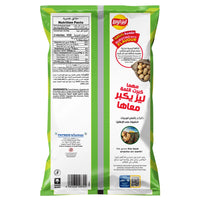 Lay's Salt & Vinegar Potato Chips 165 gr