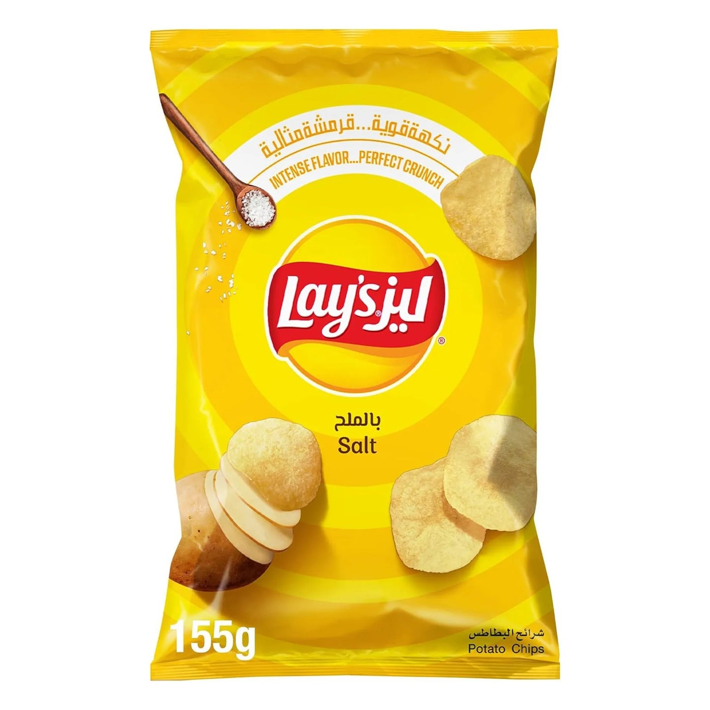 Lay's Salted Potato Chips 155 gr