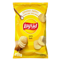 Lay's Salted Potato Chips 155 gr