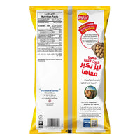 Lay's Salted Potato Chips 155 gr