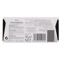 Lindt Excellence 70% Dark Chocolate Slab 35 gr