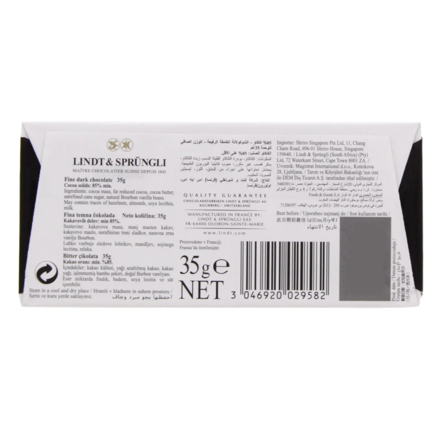 Lindt Excellence Cocoa 85% Dark Chocolate Bar 35 gr