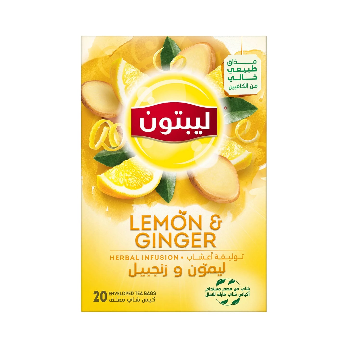 Lipton Lemon & Ginger Infused Herbal Tea Bags 20 per pack