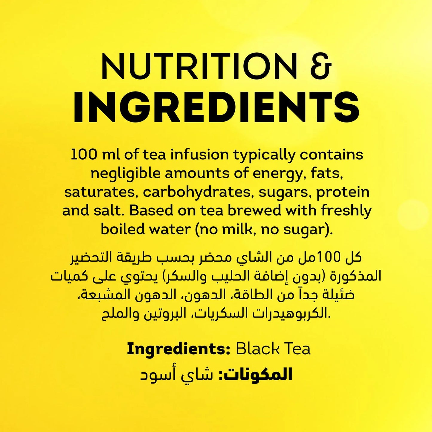 Lipton Yellow Label Black Tea Bags 25 per pack