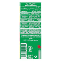 Lipton Zero Mango Tango Iced Tea 320 ml