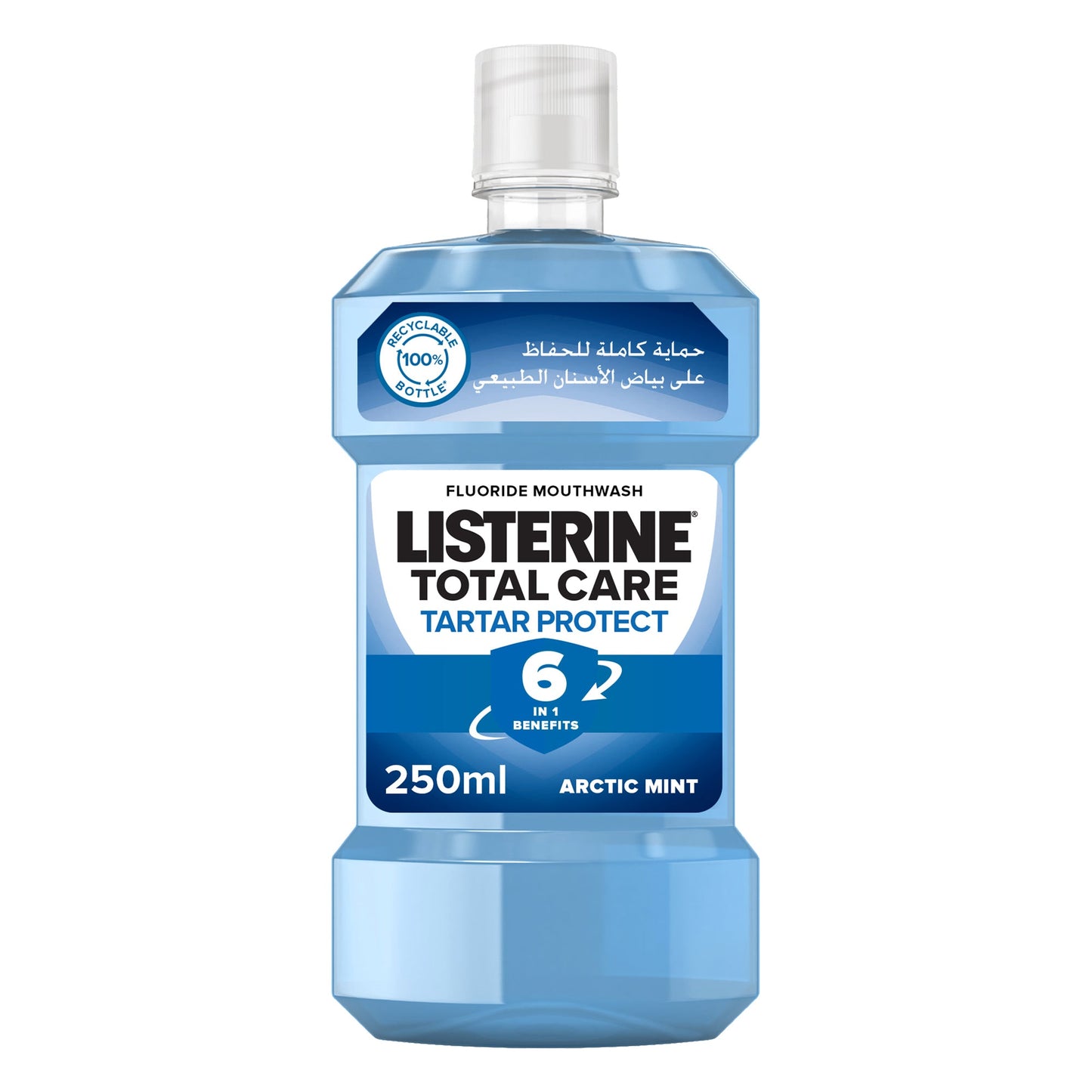 Listerine Mouth Wash Advanced Tartar Control 250 ml