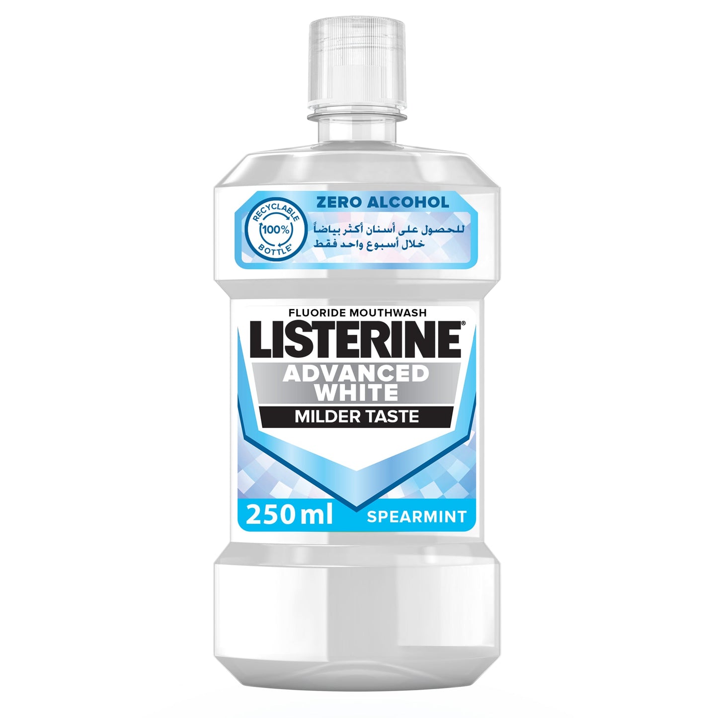 Listerine Mouth Wash Advanced White Milder Taste 250 ml