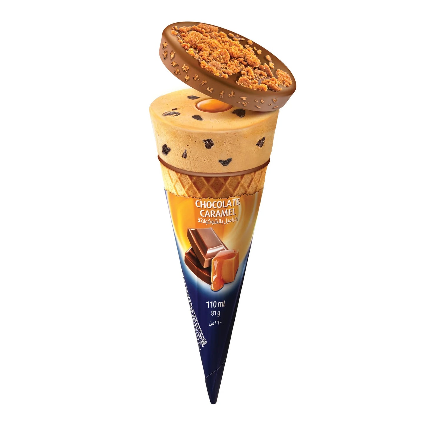 London Dairy Chocolate Ice Cream Cone with Caramel 110 ml