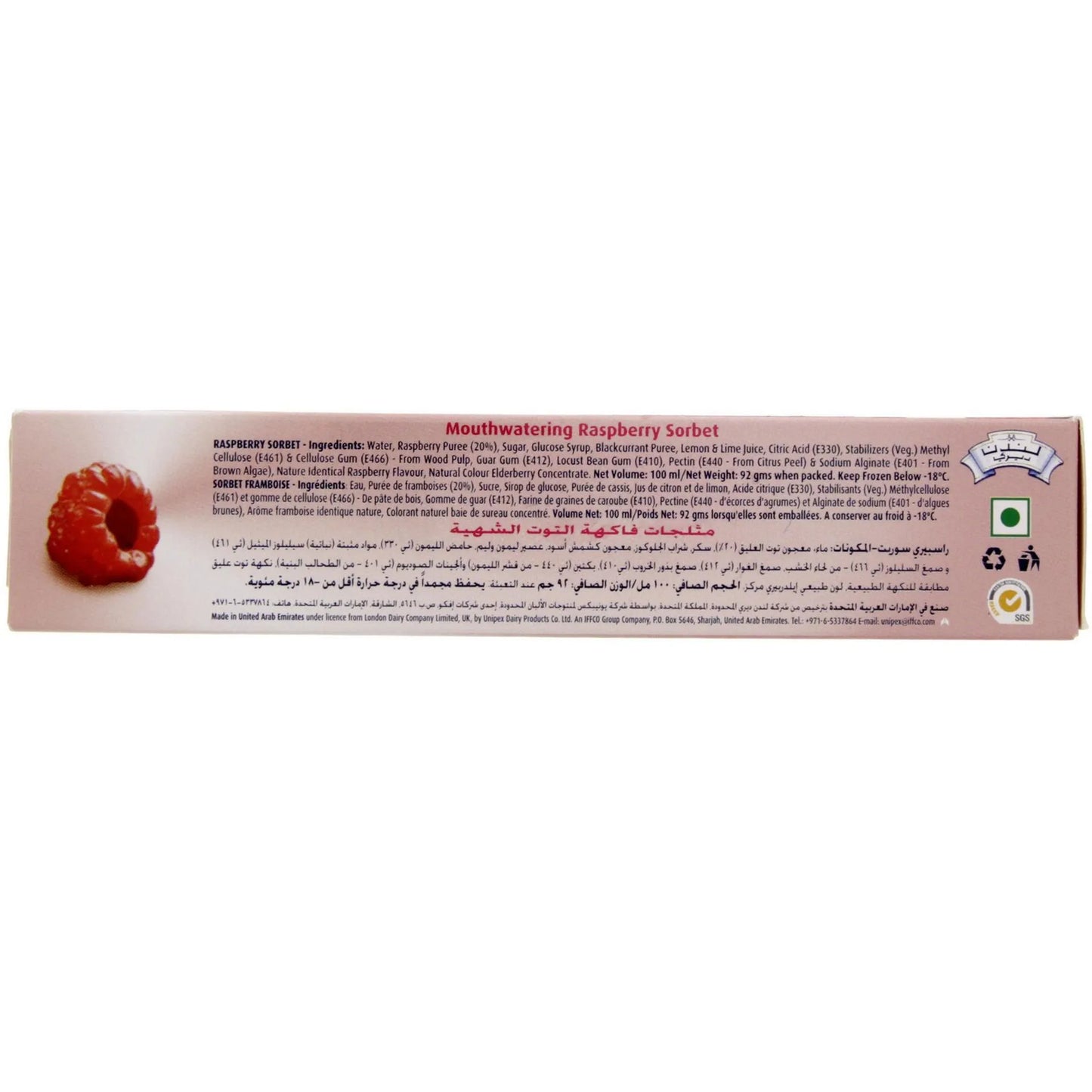 London Dairy Raspberry Sorbet Stick 90 ml