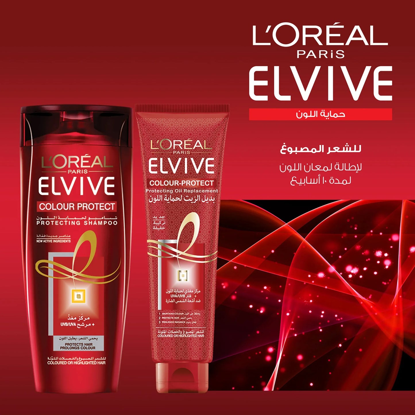 L'Oreal Elvive Color Protect Shampoo 400ml