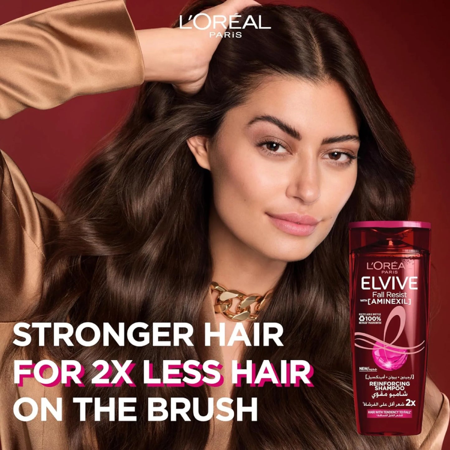 L'Oreal Elvive Fall Resist Shampoo 400ml and Conditioner 360ml