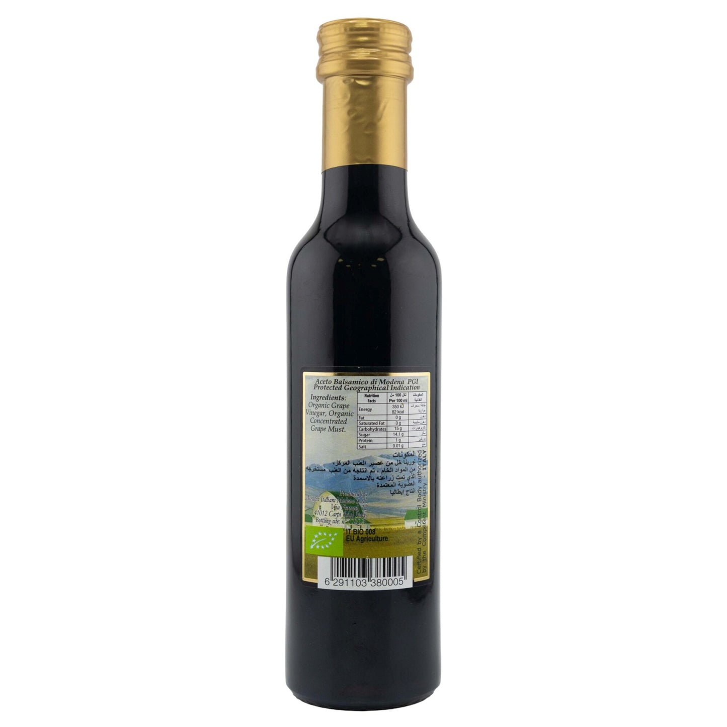 Lorena Organic Balsamic Vinegar of Modena 250 ml