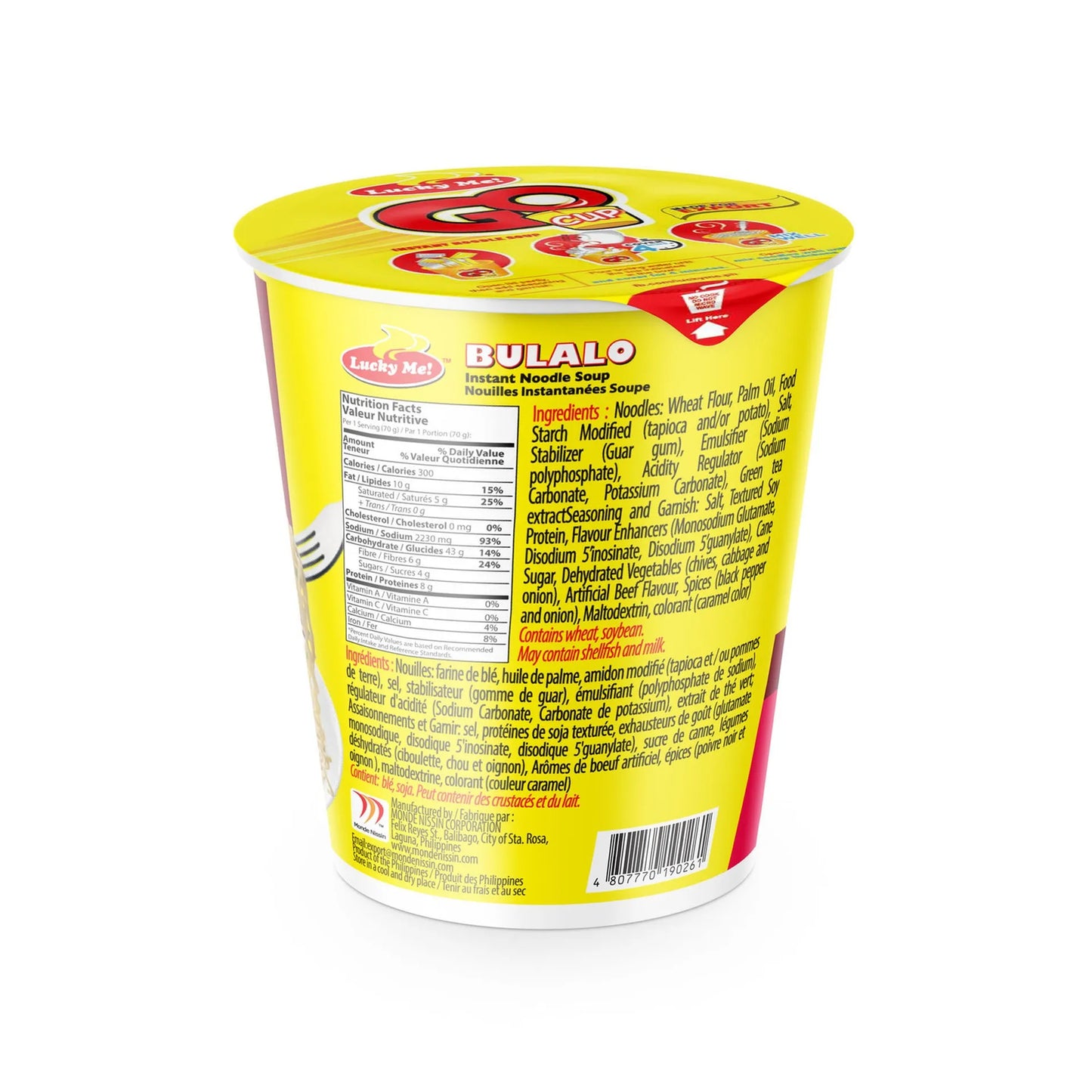 Lucky Me Supreme Instant Noodles Bowl Bulalo Flavor 70 gr