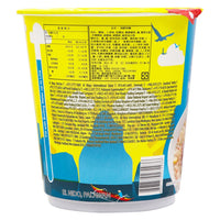 Lucky Me Supreme Instant Noodles Bowl Seafood Flavor 70 gr