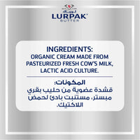 Lurpak Organic Unsalted Butter 200 gr