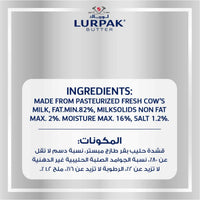 Lurpak Salted Butter 100 gr