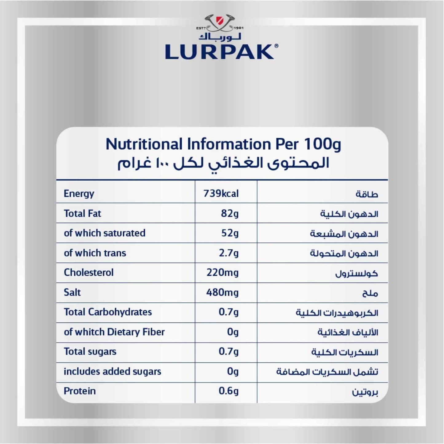 Lurpak Salted Butter 100 gr