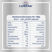 Lurpak Salted Butter 100 gr