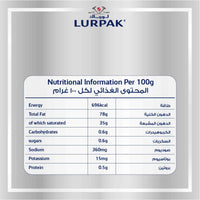 Lurpak Spreadable Slightly Salted 200g