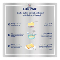 Lurpak Unsalted Butter 500 gr