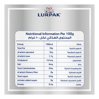 Lurpak Unsalted Butter 500 gr