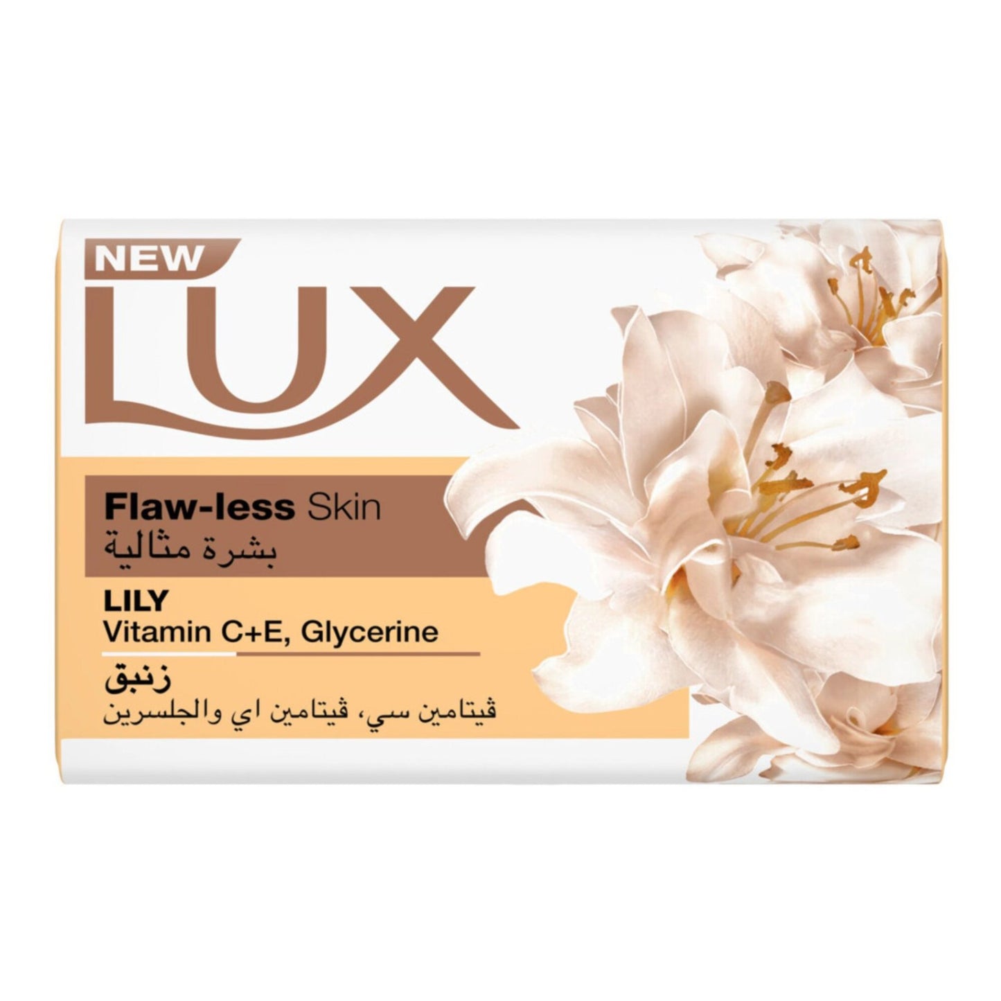 Lux Flawless Skin Soap Bar Lily Scent with Glycerine 170 g