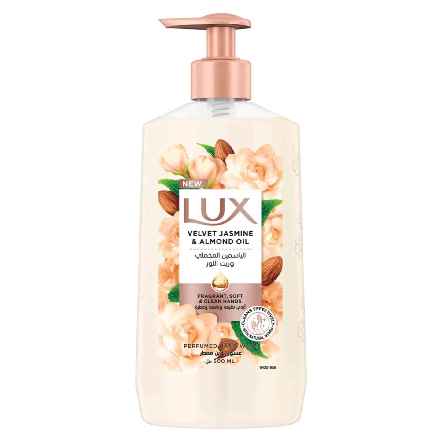 Lux Liquid Hand Wash Velvet Jasmine Scent with Almond Oil 500 ml
