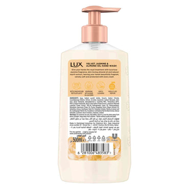 Lux Liquid Hand Wash Velvet Jasmine Scent with Almond Oil 500 ml