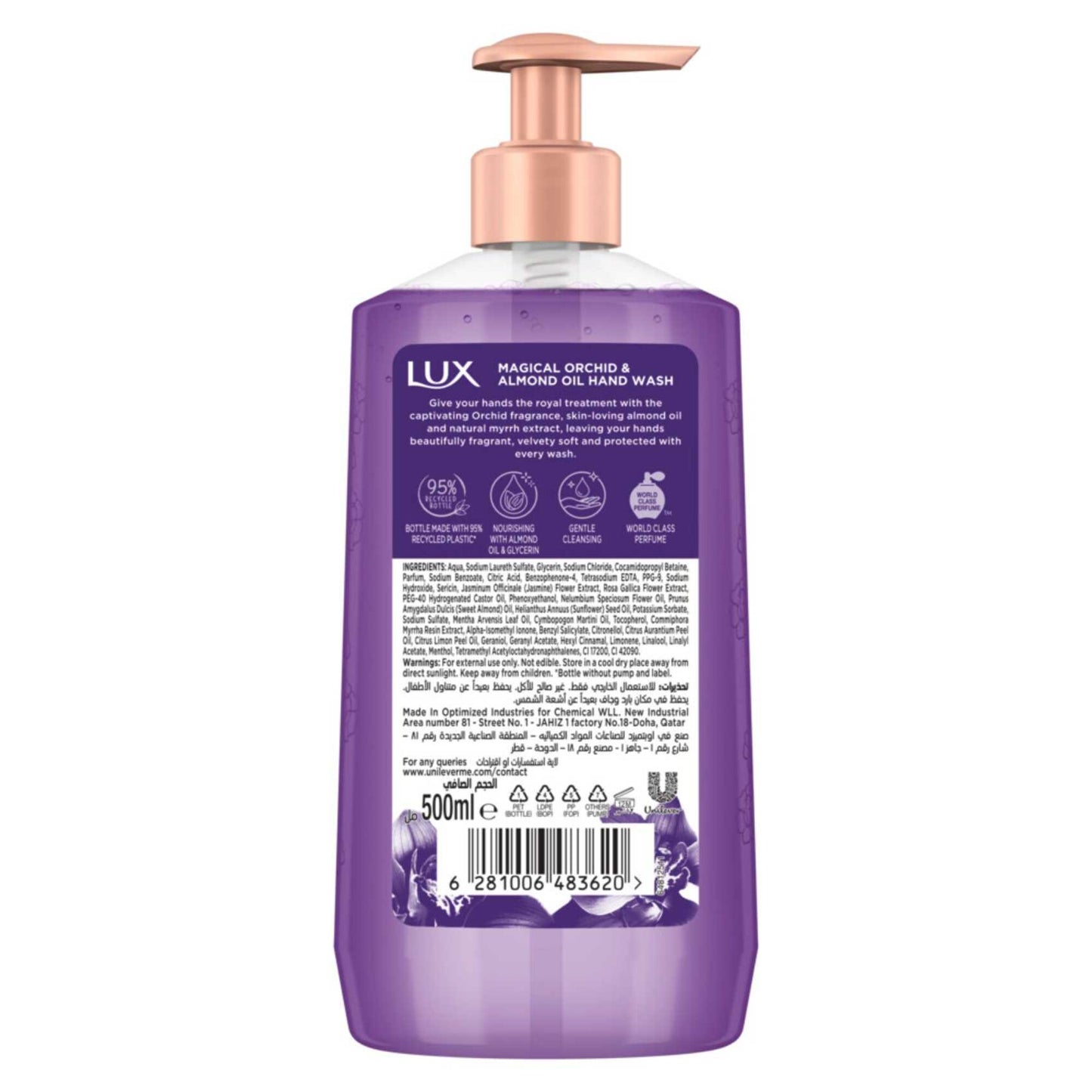 Lux Magical Beauty Perfumed Liquid Hand Wash 500 ml